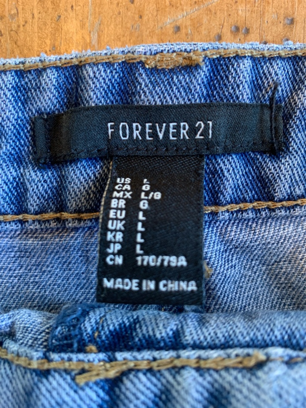 Forever 21 Micro Mini Skirt Rainbow Detail - Picture 2 of 16